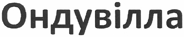 ондувілла
