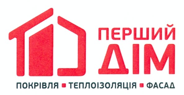 покрівля теплоізоляція фасад