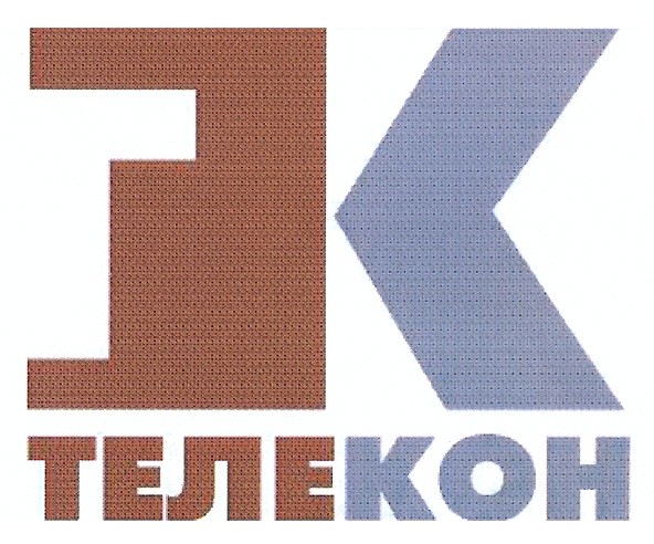телекон