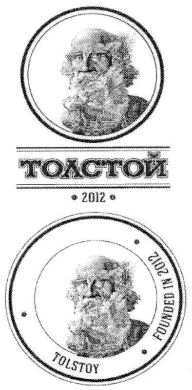 founded in 2012