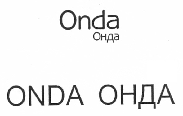 onda онда