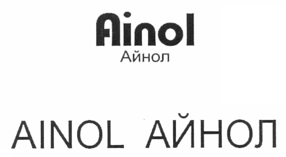 ainol айнол