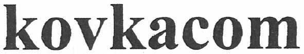 kovkacom