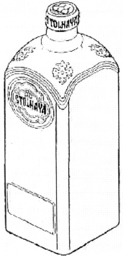 stolnaya