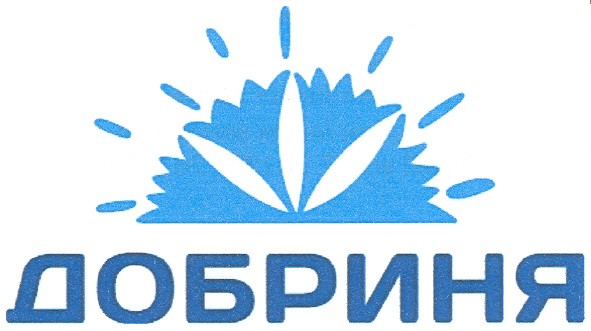 добриня