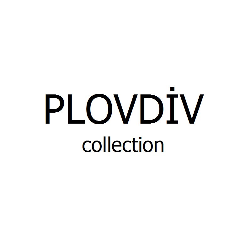 plovdiv collection
