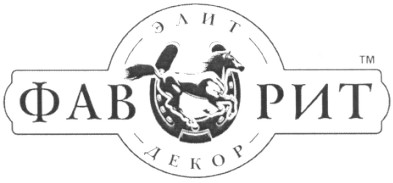 элит декор