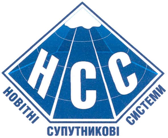 новітні супутникові системи