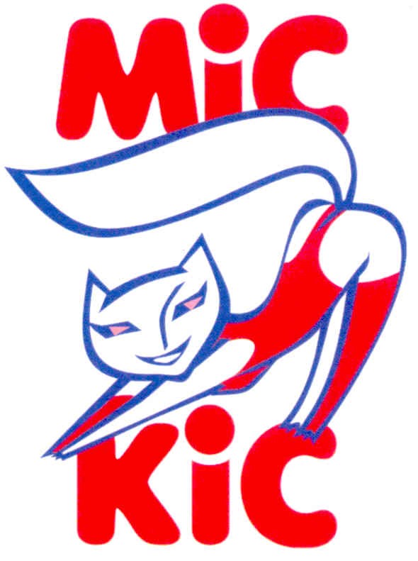 міс кіс