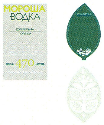природна фільтрація