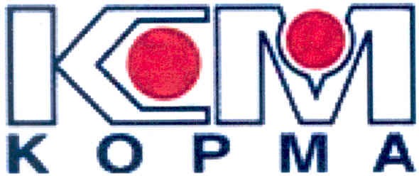 корма