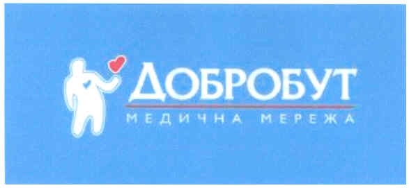 медична мережа