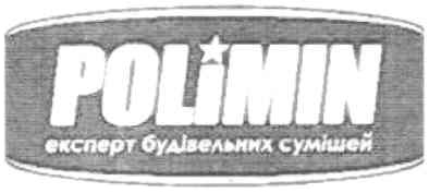 експерт будівельних сумішей