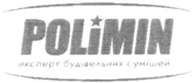 експерт будівельних сумішей