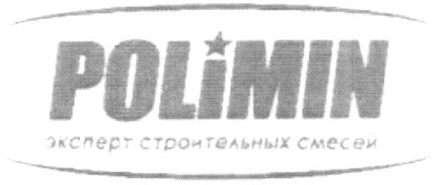 эксперт строительных смесей