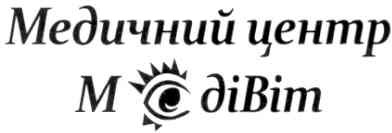 медичний центр