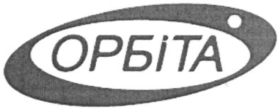 орбіта