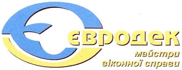 майстри віконної справи