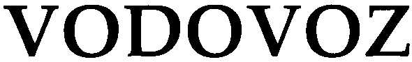 vodovoz