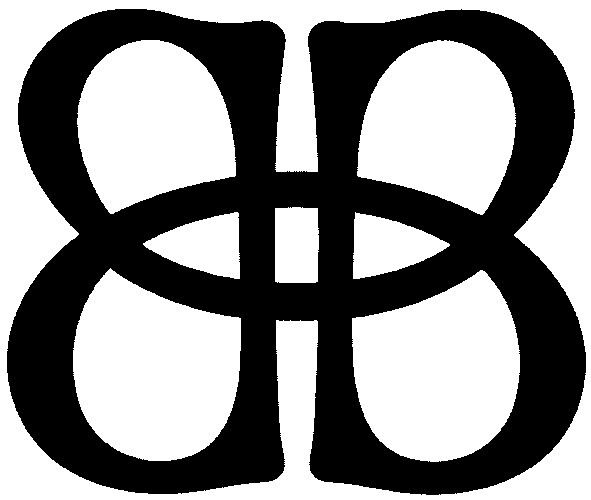 вв