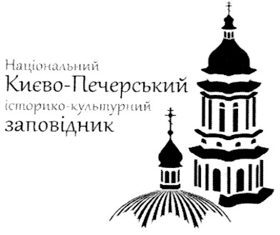 національний києво-печерський історико-культурний заповідник