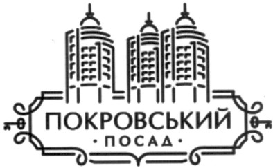 покровський посад