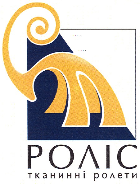 тканинні ролети