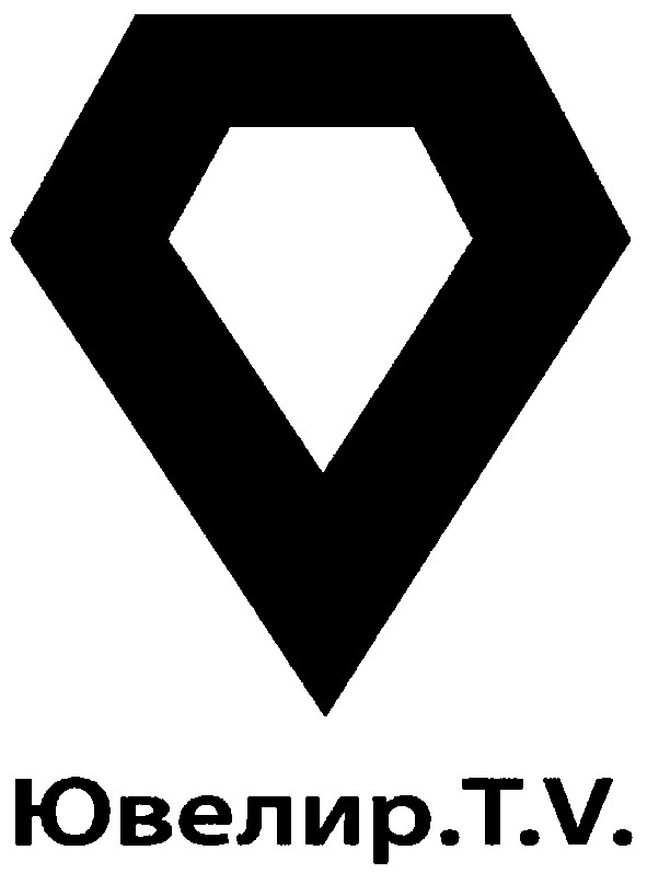ювелир.t.v.