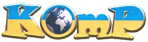 komp