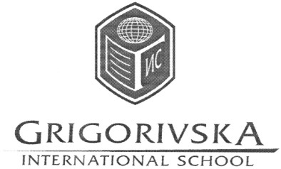 international school