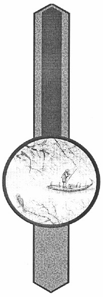 Фігуративна марка № 177272