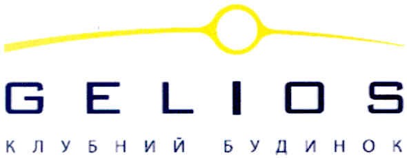 клубний будинок