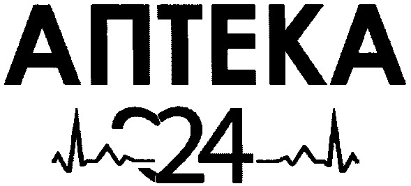 аптека 24