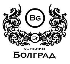 коньяки болград