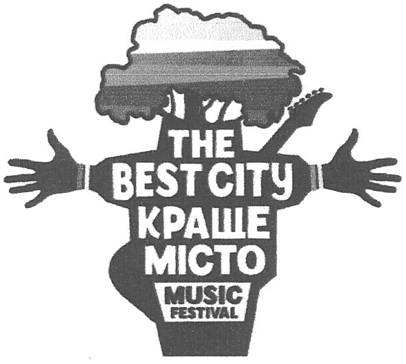 music festival