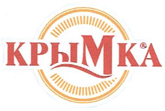 крымка