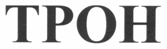 tpoh