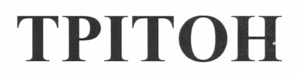 tpitoh
