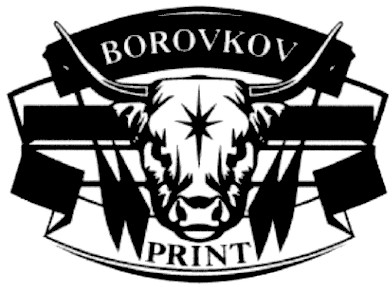 borovkov