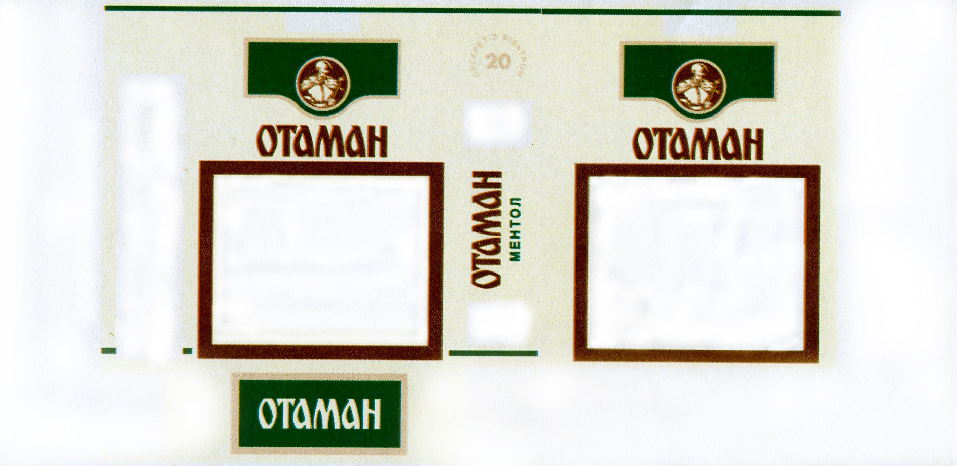 отаман ментол