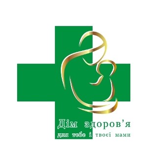 дім здоров`я для тебе і твоєї мами