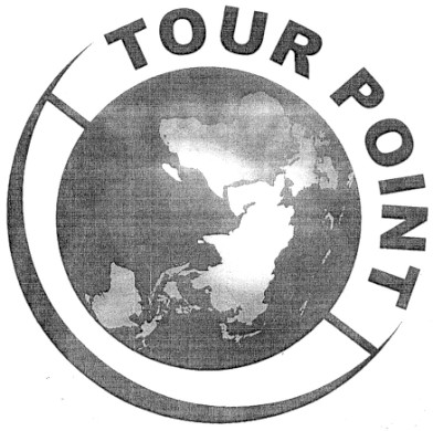 tour point