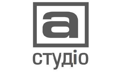 студіо