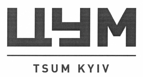 tsum kyiv