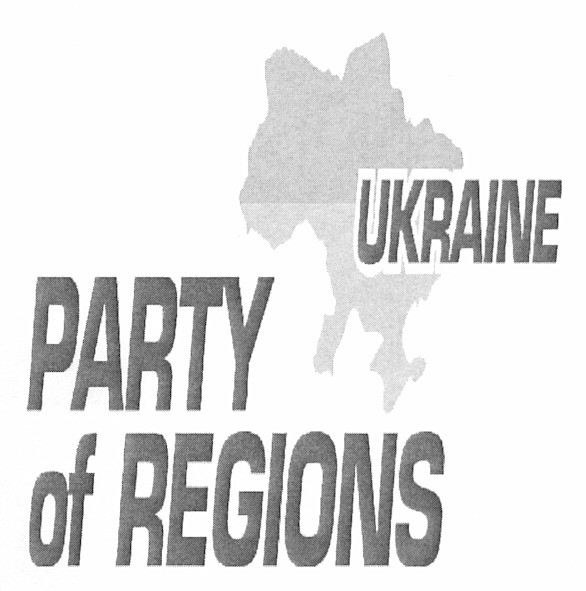 party of regions