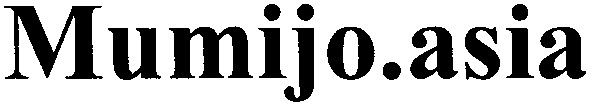 mumijo.asia