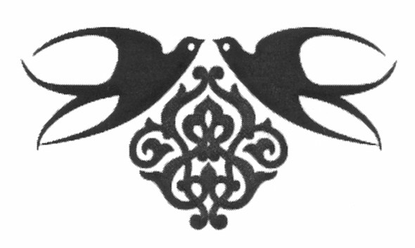 Фігуративна марка № 176096