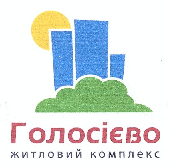 житловий комплекс