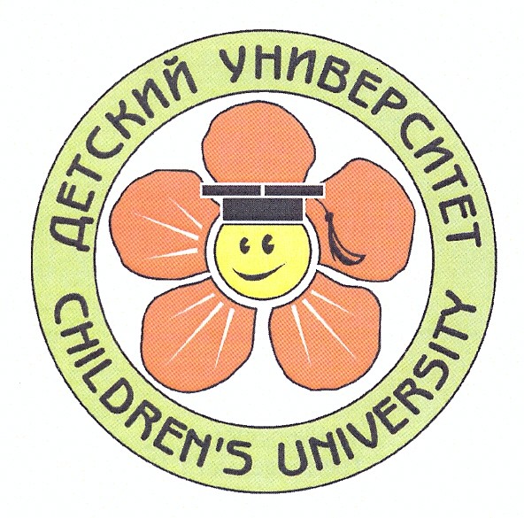 chilgren`s university