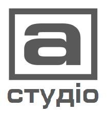 студіо